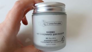 마리엔메이 레몬 나이아신아마이드 글로우 워시오프 마스크팩 125g — 5점을 준 리뷰어가 2022년 4월 올린 사용 사진