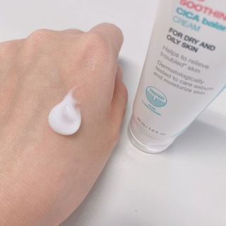 피지오겔 레드수딩 시카밸런스 크림 50ml — 5점을 준 리뷰어가 2022년 4월 올린 사용 사진