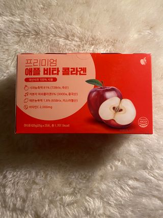 소담스퀘어 상암 [애플트리] 프리미엄 애플 비타 콜라겐 — 5점을 준 리뷰어가 2023년 1월 올린 사용 사진
