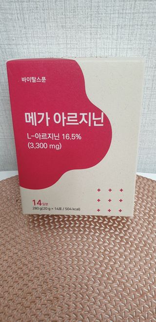 SeulonPark님이 올린 리뷰 사진 1