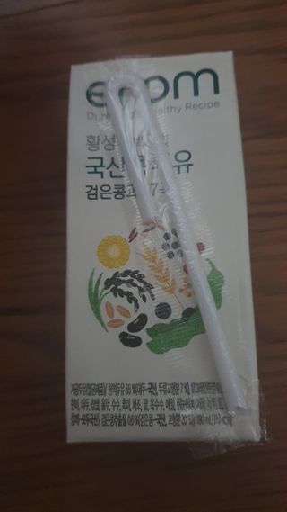 데이지맘님이 올린 리뷰 사진 2