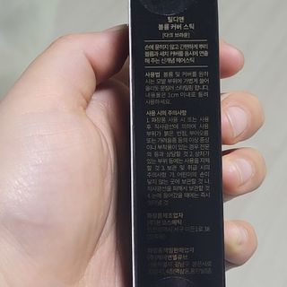 이째님이 올린 리뷰 사진 2
