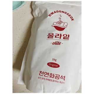 행복맘님이 올린 리뷰 사진 1