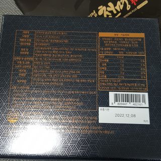 서울약사신협 약사신협_천명플러스스틱_10mlx30포 — 5점을 준 리뷰어가 2021년 3월 올린 사용 사진