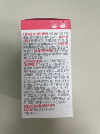 .님이 올린 리뷰 사진 2