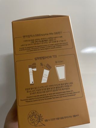 생활속미 이로운 효소균 15곡곡물발효효소 효소식품 — 5점을 준 리뷰어가 2021년 5월 올린 사용 사진