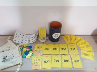 딸둘맘님이 올린 리뷰 사진 1