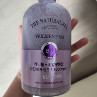 벨먼 내추럴스파 수분광채 스크럽 바디워시 600ml 5종 — 4점을 준 리뷰어가 2022년 5월 올린 사용 사진
