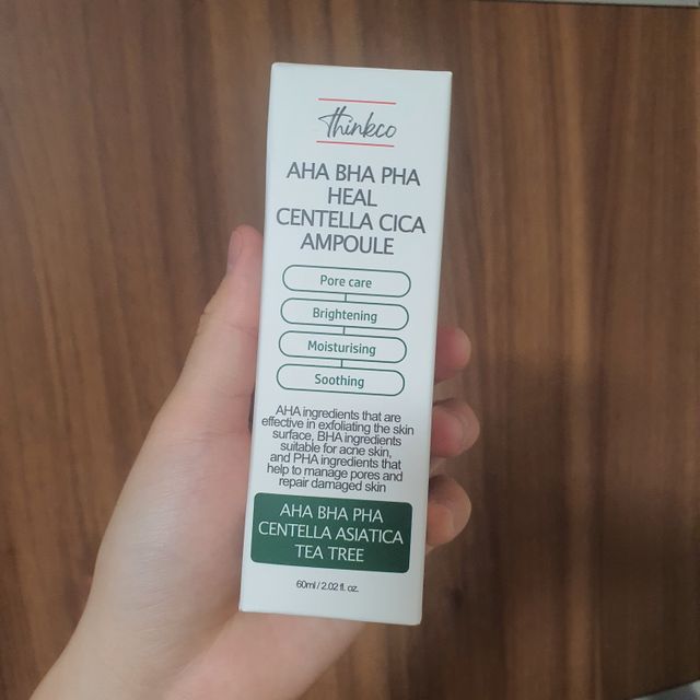 띵코 센텔라 시카 앰플 리뷰 사진