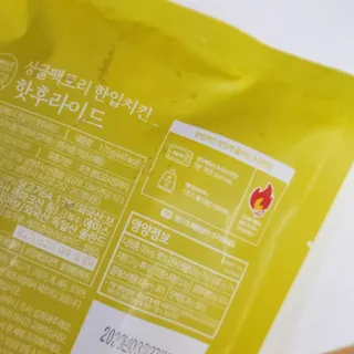 joanna님이 올린 리뷰 사진 3