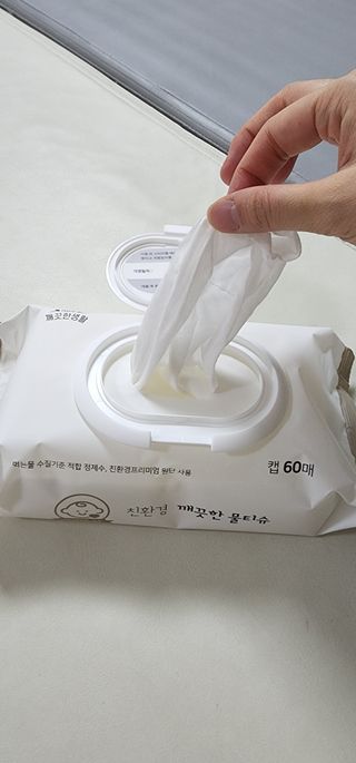화야호야쭈님이 올린 리뷰 사진 3