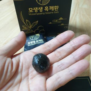꽃사과님이 올린 리뷰 사진 2