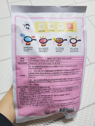 SunheeKim님이 올린 리뷰 사진 4