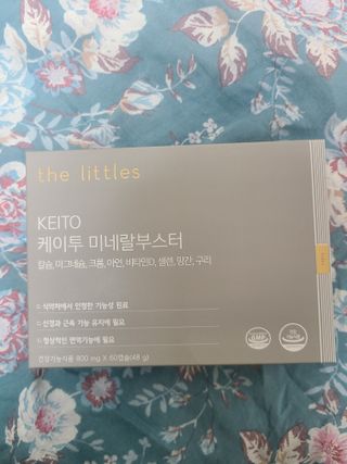 쪼로리님이 올린 리뷰 사진 4
