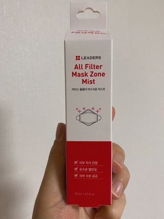 리더스코스메틱 리더스 올필터 마스크존 미스트 — 5점을 준 리뷰어가 2020년 12월 올린 사용 사진