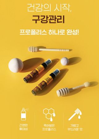강민주님이 올린 리뷰 사진 1
