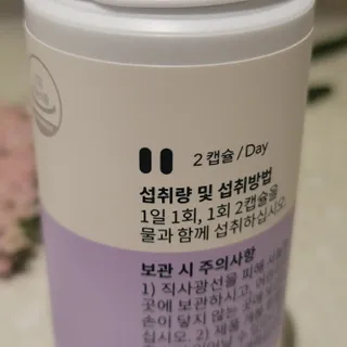 노이님이 올린 리뷰 사진 2