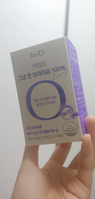 부산언니님이 올린 리뷰 사진 1