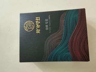 아자아자화이팅님이 올린 리뷰 사진 4