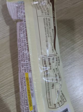 오마뎅 한우핫도그 — 1점을 준 리뷰어가 2021년 5월 올린 사용 사진