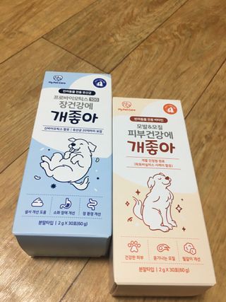아라아빠님이 올린 리뷰 사진 1