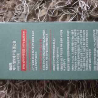 플리프 시카-알로에 카밍 올인원 200ml — 5점을 준 리뷰어가 2021년 1월 올린 사용 사진