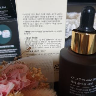 렉스리 닥터 올인원 세럼 Rexri Dr.All-in-one Serum — 5점을 준 리뷰어가 2021년 9월 올린 사용 사진