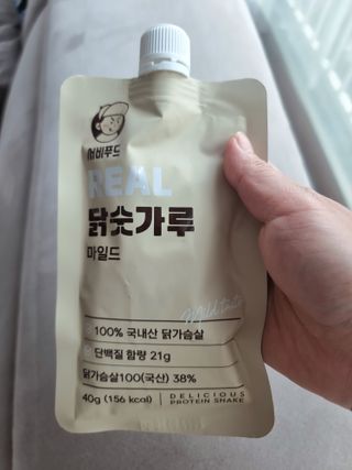 미미네님이 올린 리뷰 사진 3