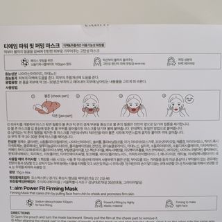 beanmom님이 올린 리뷰 사진 3