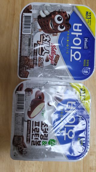 매일바이오 토핑요거트 — 5점을 준 리뷰어가 2021년 5월 올린 사용 사진