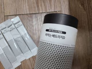 애둘마미님이 올린 리뷰 사진 4