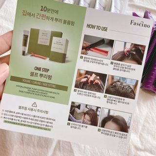 거져줄께잘사가님이 올린 리뷰 사진 2
