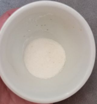 프리마인 유산균 국가지정연구소 선정, 살아있는 생유산균 200억 마리의 힘. 유산균n굿바이옴플러스 — 5점을 준 리뷰어가 2021년 10월 올린 사용 사진
