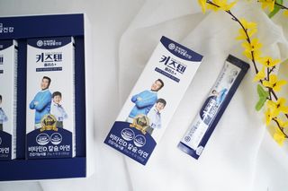 키즈텐플러스 연세 키즈텐 플러스 1개월 — 4점을 준 리뷰어가 2021년 3월 올린 사용 사진
