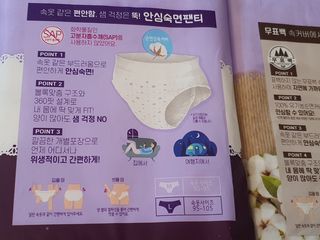 나르프님이 올린 리뷰 사진 4