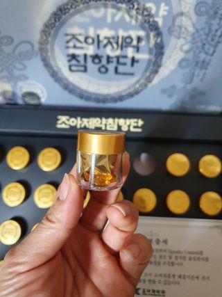 나이스님이 올린 리뷰 사진 2