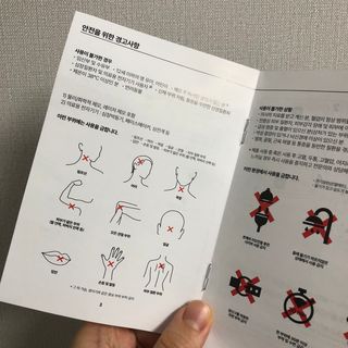 하루님이 올린 리뷰 사진 3
