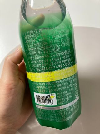 몽베스트 Montbest with Sparkling water Lime20병 — 5점을 준 리뷰어가 2021년 10월 올린 사용 사진