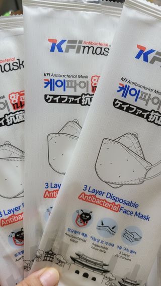 케이파이 항균 마스크 [케이파이] 항균 마스크 60매입 (개별 포장) 숨쉬기 편하여, 야외에서 운동할 때 사용이 편합니다. — 5점을 준 리뷰어가 2022년 7월 올린 사용 사진