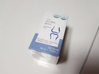 프리마인 평생 써야하는 관절의 건강을 위한 완벽설계 솔루션 관절n마디케어 플러스 120정 — 5점을 준 리뷰어가 2021년 10월 올린 사용 사진
