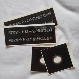 메주언니님이 올린 리뷰 사진 2