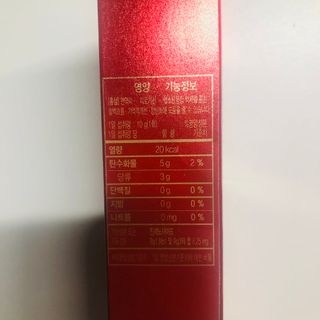 tastegood님이 올린 리뷰 사진 2