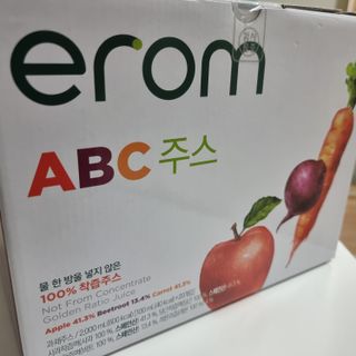 녹차싫어님이 올린 리뷰 사진 1