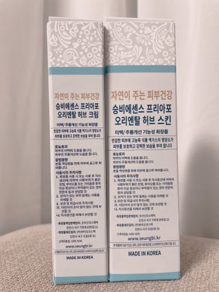 조아산코스메틱 승비 에센스 프리아포 오리엔탈 허브 크림 + 승비 에센스 프리아포 오리엔탈 허브 스킨 SET — 5점을 준 리뷰어가 2021년 11월 올린 사용 사진