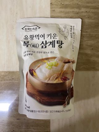 라니님이 올린 리뷰 사진 1