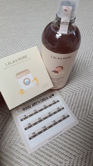 라라앤모어 유아 액체세제+세탁기클리너 — 5점을 준 리뷰어가 2022년 2월 올린 사용 사진