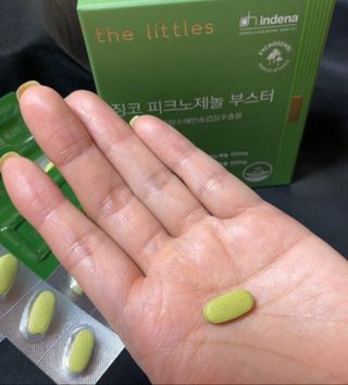 보떼님이 올린 리뷰 사진 3