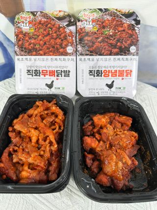 [닭집아들] 직화무뼈닭발 & 직화양념불닭 — 5점을 준 리뷰어가 2024년 9월 올린 사용 사진