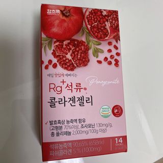 방탄아미곰님이 올린 리뷰 사진 3
