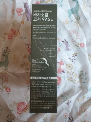 vmintv님이 올린 리뷰 사진 4